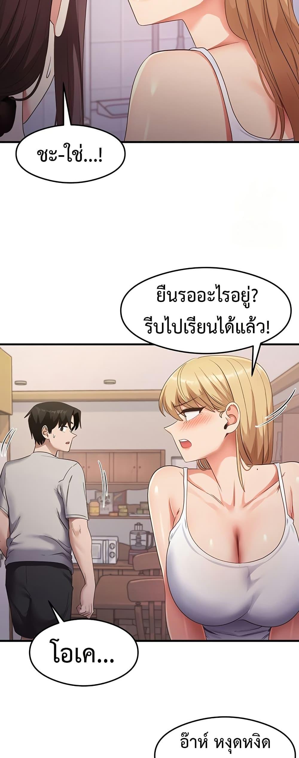 Doujin-Lc- อ่าน โดจิน มังฮวา เกาหลี ญี่ปุ่น จีน แปลไทย My Study Method ตอนที่ 1 2 3 4 5 6 7 8 9 10 11 12 13 14 ฟรี ไม่มีโฆษณา อ่าน โดจิน Manhwa เกาหลี ญี่ปุ่น จีน เรามีครบ คัดมาให้เน้นๆ โดจิน 18+ รับประกันความฟินโดย  Doujin Lc