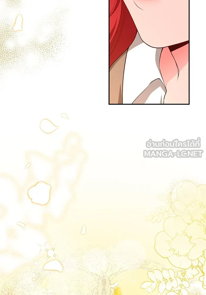 แผนหย่าสามีทรราช ตอนที่ 83 รูปที่ 63