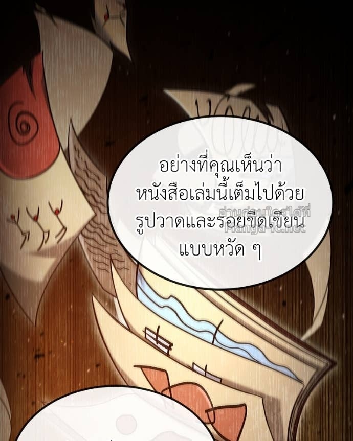 Doujin-Lc- อ่าน โดจิน มังฮวา เกาหลี ญี่ปุ่น จีน แปลไทย ฮีลเลอร์กำมะลอ ตอนที่ 1 2 3 4 5 6 7 8 9 10 11 12 13 14 ฟรี ไม่มีโฆษณา อ่าน โดจิน Manhwa เกาหลี ญี่ปุ่น จีน เรามีครบ คัดมาให้เน้นๆ โดจิน 18+ รับประกันความฟินโดย Doujin Lc