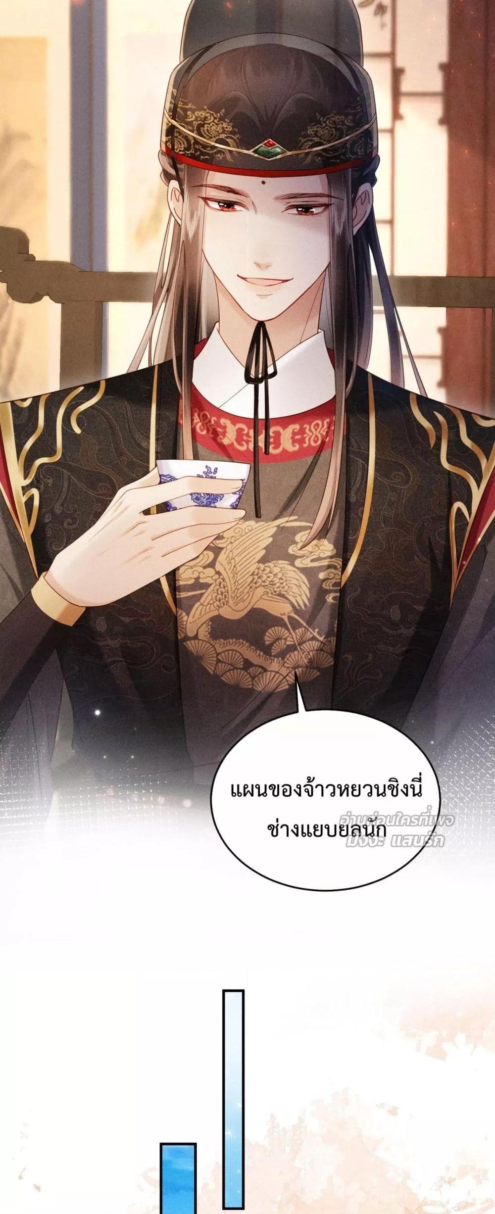 Manga-lc-com อ่านมังงะ อ่านการ์ตูน ออนไลน์ ฟรี IGotPregnant ตอนที่ 1 2 3 4 5 6 7 8 9 10 11 12 13 14 ฟรี ไม่มีโฆษณา Manga-lc - อ่าน มังงะ อ่าน การ์ตูน ออนไลน์ อ่านมังงะ ฟรี