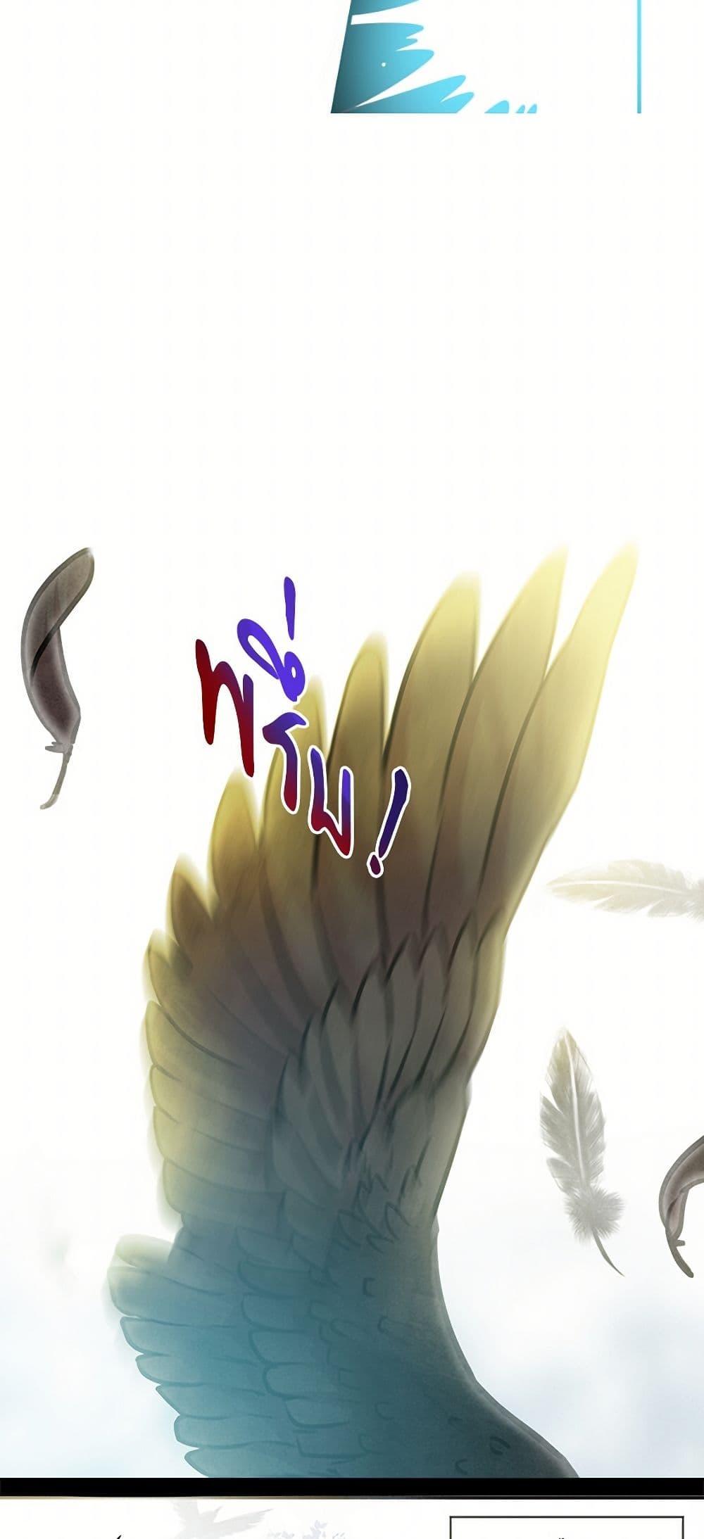 Manga-lc-com อ่านมังงะ อ่านการ์ตูน ออนไลน์ ฟรี Iris – The Lady and Her Smartphone ตอนที่ 1 2 3 4 5 6 7 8 9 10 11 12 13 14 ฟรี ไม่มีโฆษณา Manga-lc - อ่าน มังงะ อ่าน การ์ตูน ออนไลน์ อ่านมังงะ ฟรี