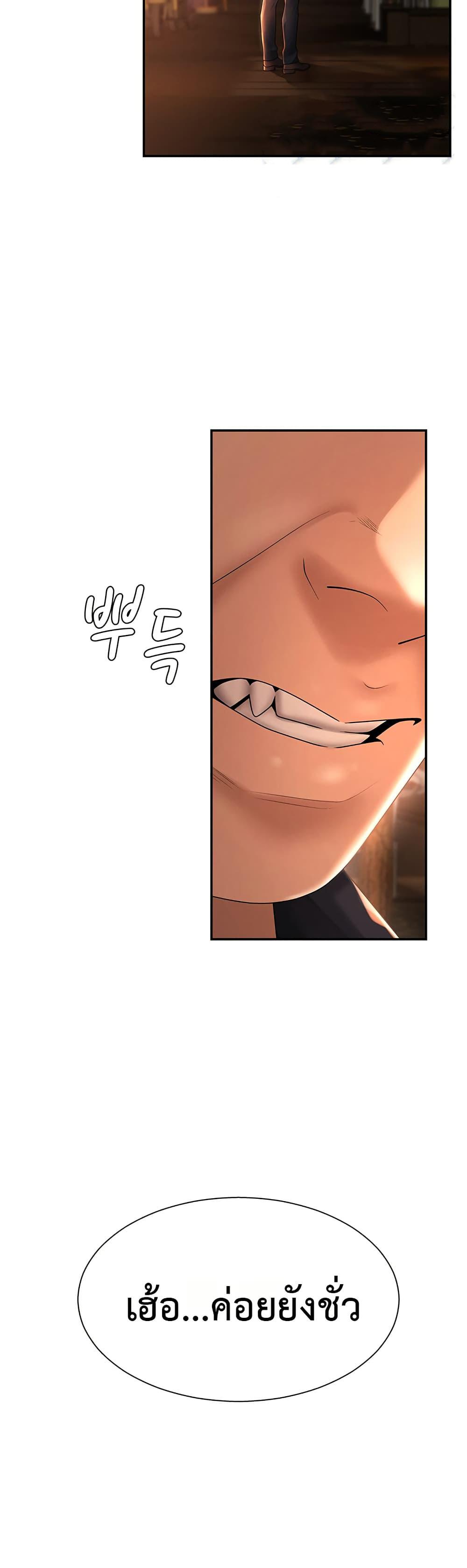 Doujin-Lc- อ่าน โดจิน มังฮวา เกาหลี ญี่ปุ่น จีน แปลไทย Repay With Your Body ตอนที่ 1 2 3 4 5 6 7 8 9 10 11 12 13 14 ฟรี ไม่มีโฆษณา อ่าน โดจิน Manhwa เกาหลี ญี่ปุ่น จีน เรามีครบ คัดมาให้เน้นๆ โดจิน 18+ รับประกันความฟินโดย  Doujin Lc