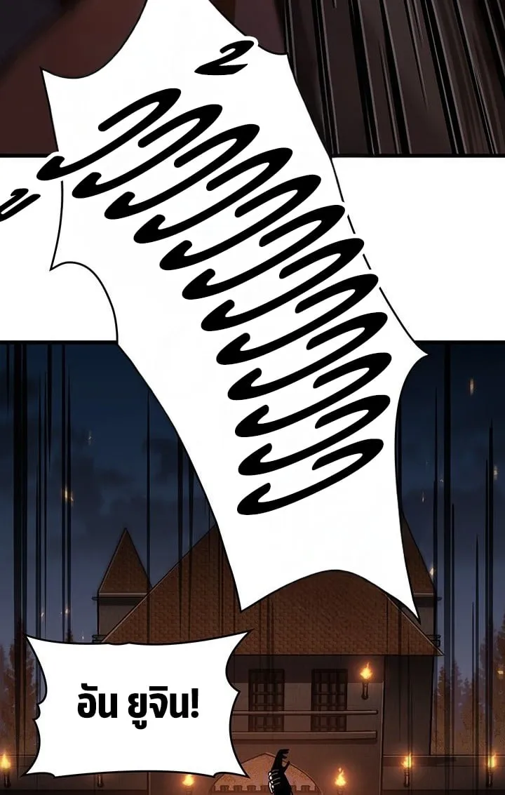 Crimson Reset ช_ว_ตคร_งท_สองของราช_นร_ตต_กาล หล_งจากหลบหน_มาคร_งป_ แวมไพร_ย_จ_นก_ถ_กส_งหารในท_ส_ด ตอนที่ ตอนที่ 9 รูปที่ 65