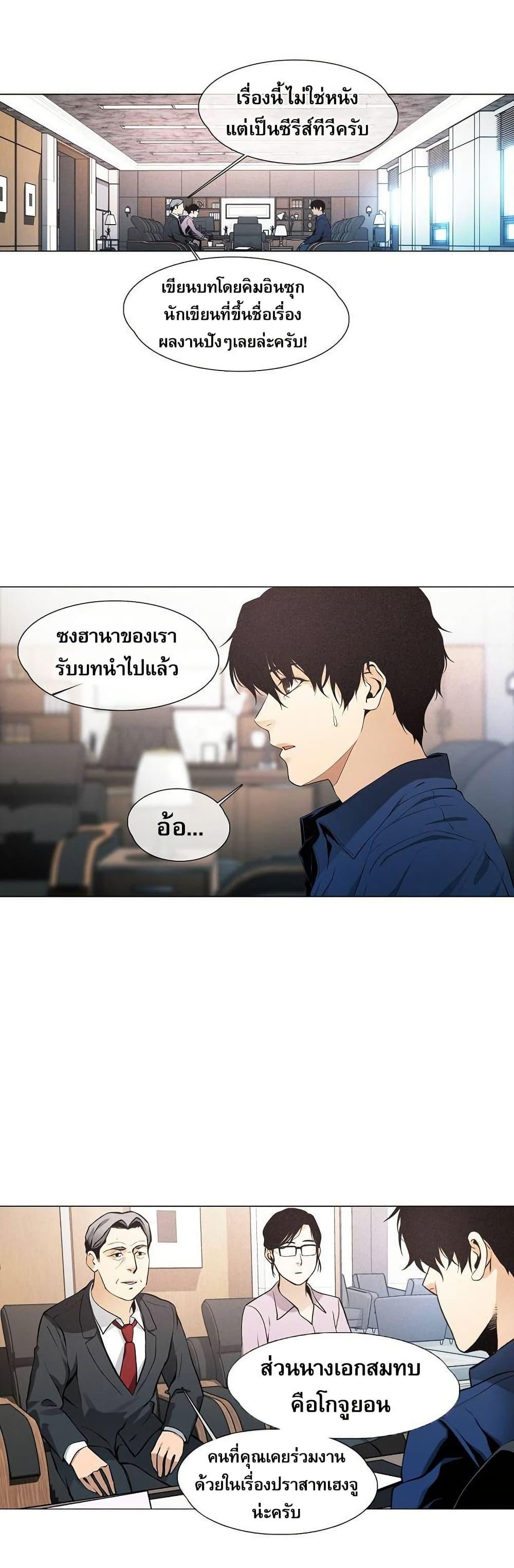 Manga-lc-com อ่านมังงะ อ่านการ์ตูน ออนไลน์ ฟรี Movies Are Real ตอนที่ 1 2 3 4 5 6 7 8 9 10 11 12 13 14 ฟรี ไม่มีโฆษณา Manga-lc - อ่าน มังงะ อ่าน การ์ตูน ออนไลน์ อ่านมังงะ ฟรี