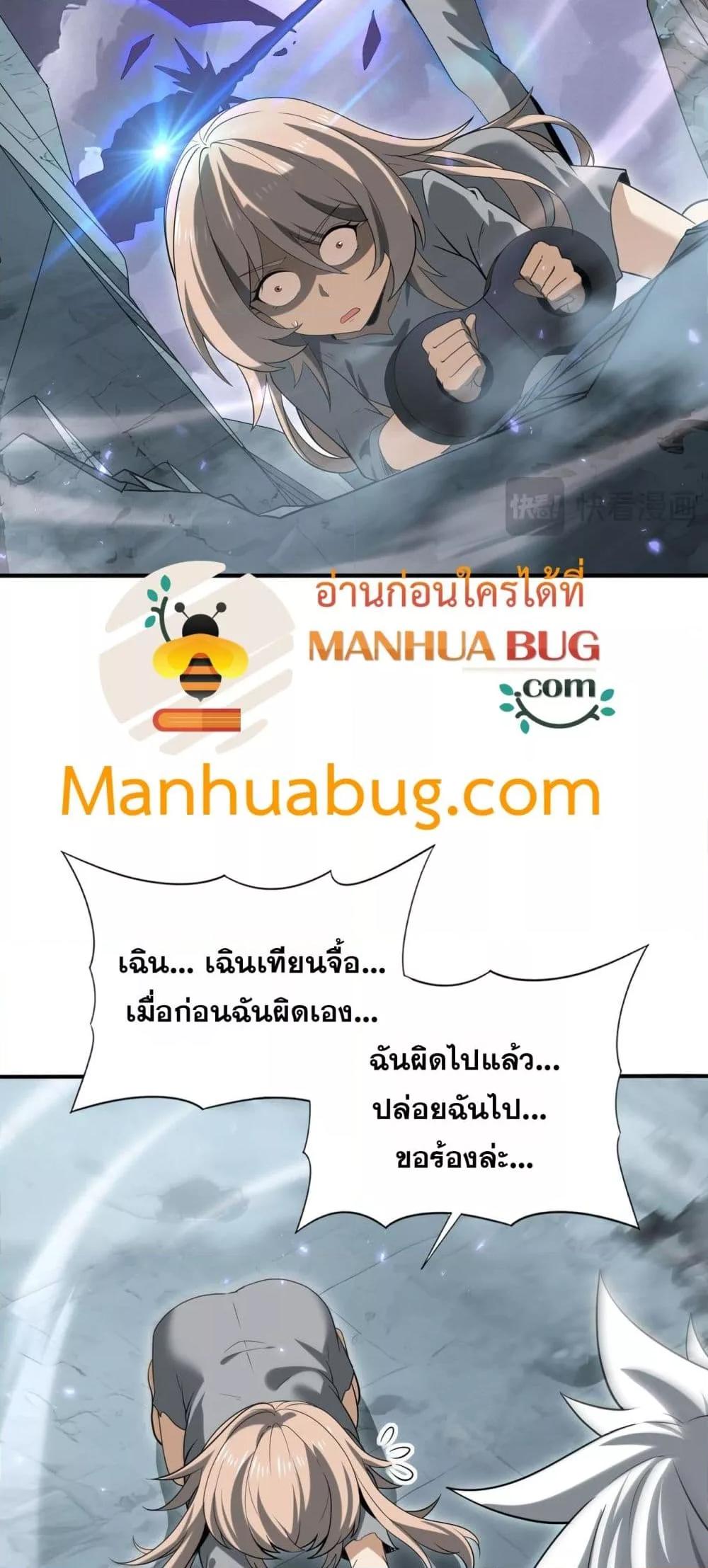 Manga-lc-com อ่านมังงะ อ่านการ์ตูน ออนไลน์ ฟรี IamDrakoMajs ตอนที่ 1 2 3 4 5 6 7 8 9 10 11 12 13 14 ฟรี ไม่มีโฆษณา Manga-lc - อ่าน มังงะ อ่าน การ์ตูน ออนไลน์ อ่านมังงะ ฟรี