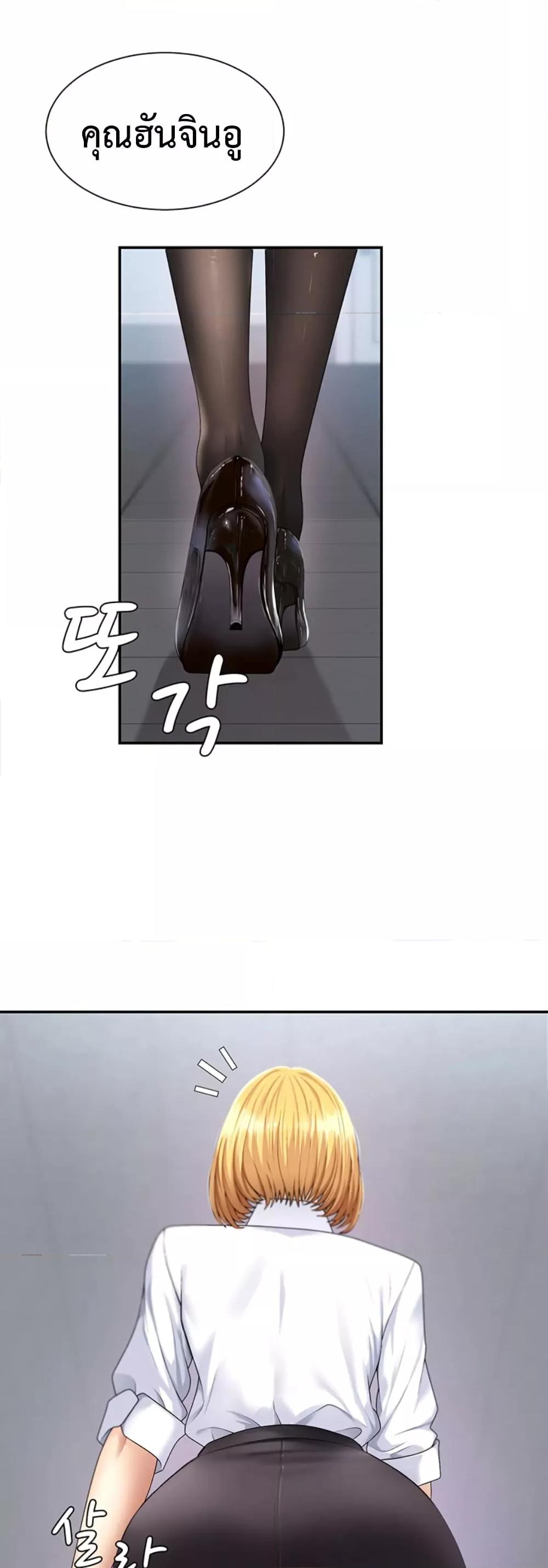 Doujin-Lc- อ่าน โดจิน มังฮวา เกาหลี ญี่ปุ่น จีน แปลไทย Repay With Your Body ตอนที่ 1 2 3 4 5 6 7 8 9 10 11 12 13 14 ฟรี ไม่มีโฆษณา อ่าน โดจิน Manhwa เกาหลี ญี่ปุ่น จีน เรามีครบ คัดมาให้เน้นๆ โดจิน 18+ รับประกันความฟินโดย  Doujin Lc