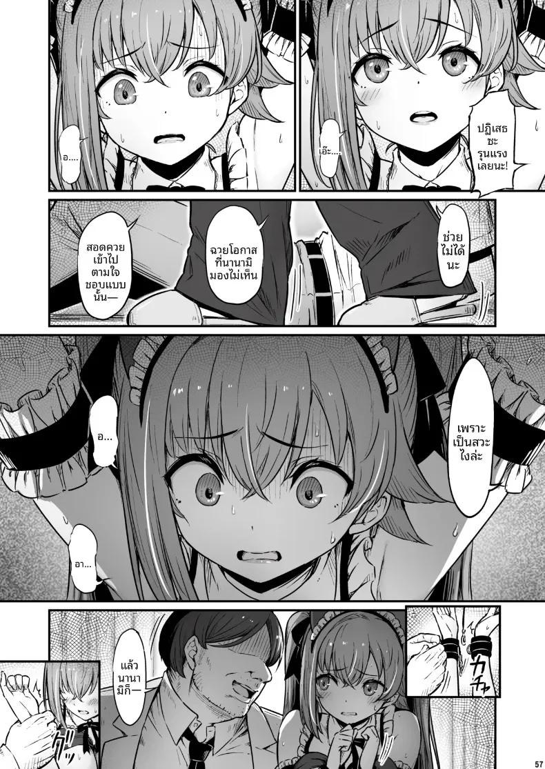 Doujin-Lc- อ่าน โดจิน มังฮวา เกาหลี ญี่ปุ่น จีน แปลไทย เรื่องเลวร้ายในห้องเตรียมเคมี (Piro) ตอนที่ 1 2 3 4 5 6 7 8 9 10 11 12 13 14 ฟรี ไม่มีโฆษณา อ่าน โดจิน Manhwa เกาหลี ญี่ปุ่น จีน เรามีครบ คัดมาให้เน้นๆ โดจิน 18+ รับประกันความฟินโดย  Doujin Lc