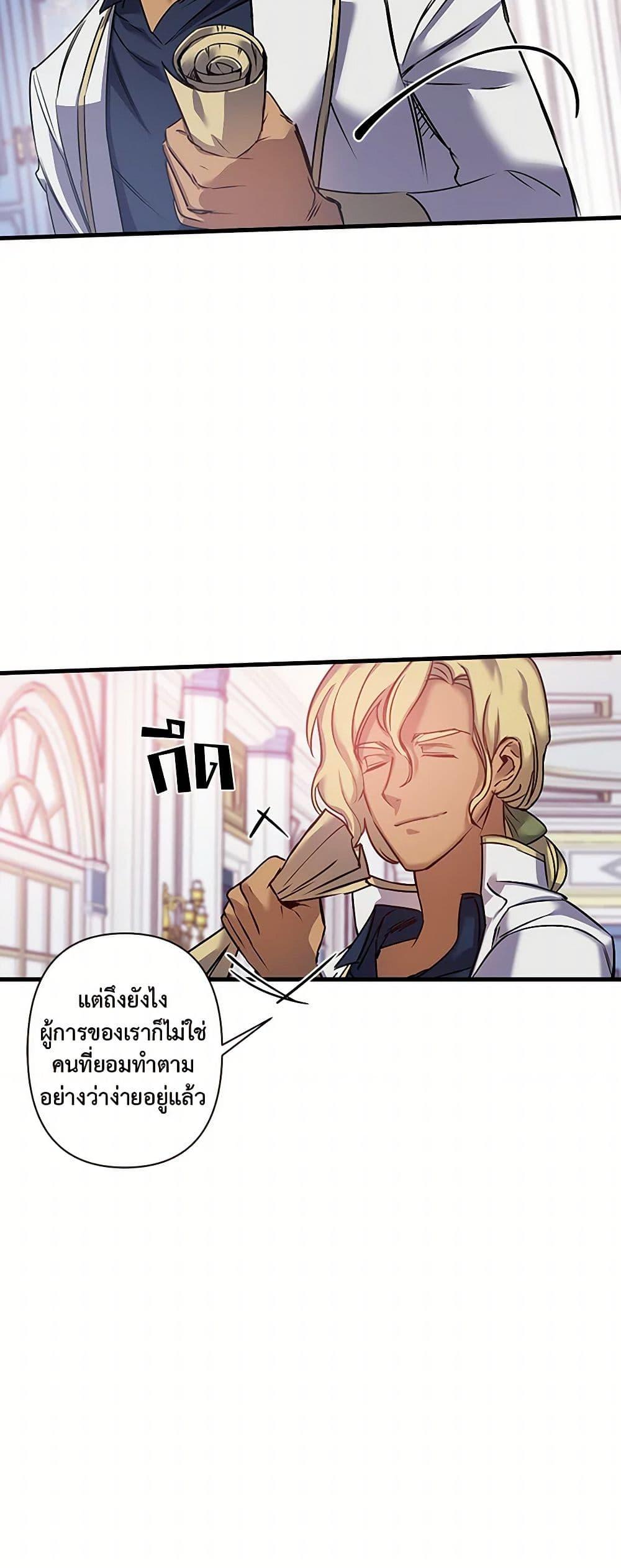 Manga-lc-com อ่านมังงะ อ่านการ์ตูน ออนไลน์ ฟรี Revenge Wedding ตอนที่ 1 2 3 4 5 6 7 8 9 10 11 12 13 14 ฟรี ไม่มีโฆษณา Manga-lc - อ่าน มังงะ อ่าน การ์ตูน ออนไลน์ อ่านมังงะ ฟรี