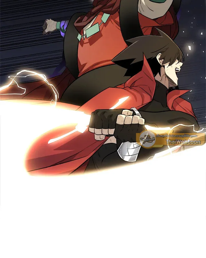 Overpowered Sword ตอนที่ ตอนที่ 132 รูปที่ 72