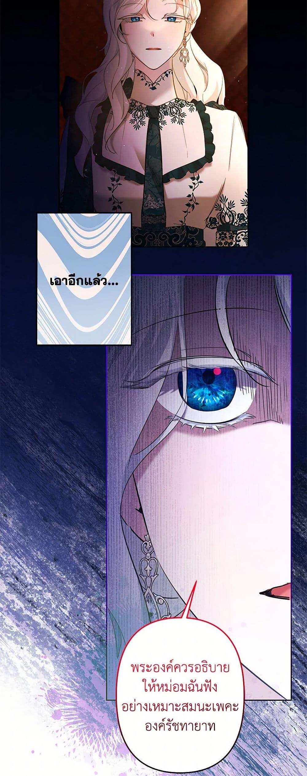 Manga-lc-com อ่านมังงะ อ่านการ์ตูน ออนไลน์ ฟรี I Need to Raise My Sister Right ตอนที่ 1 2 3 4 5 6 7 8 9 10 11 12 13 14 ฟรี ไม่มีโฆษณา Manga-lc - อ่าน มังงะ อ่าน การ์ตูน ออนไลน์ อ่านมังงะ ฟรี