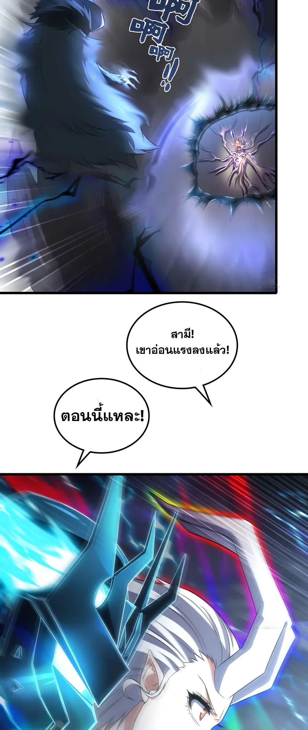 Manga-lc-com อ่านมังงะ อ่านการ์ตูน ออนไลน์ ฟรี My Wife is a Demon Queen ตอนที่ 1 2 3 4 5 6 7 8 9 10 11 12 13 14 ฟรี ไม่มีโฆษณา Manga-lc - อ่าน มังงะ อ่าน การ์ตูน ออนไลน์ อ่านมังงะ ฟรี