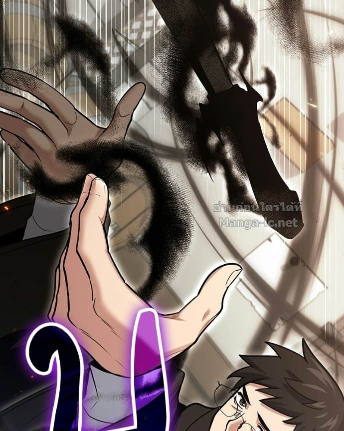 Doujin-Lc- อ่าน โดจิน มังฮวา เกาหลี ญี่ปุ่น จีน แปลไทย ฮีลเลอร์กำมะลอ ตอนที่ 1 2 3 4 5 6 7 8 9 10 11 12 13 14 ฟรี ไม่มีโฆษณา อ่าน โดจิน Manhwa เกาหลี ญี่ปุ่น จีน เรามีครบ คัดมาให้เน้นๆ โดจิน 18+ รับประกันความฟินโดย Doujin Lc