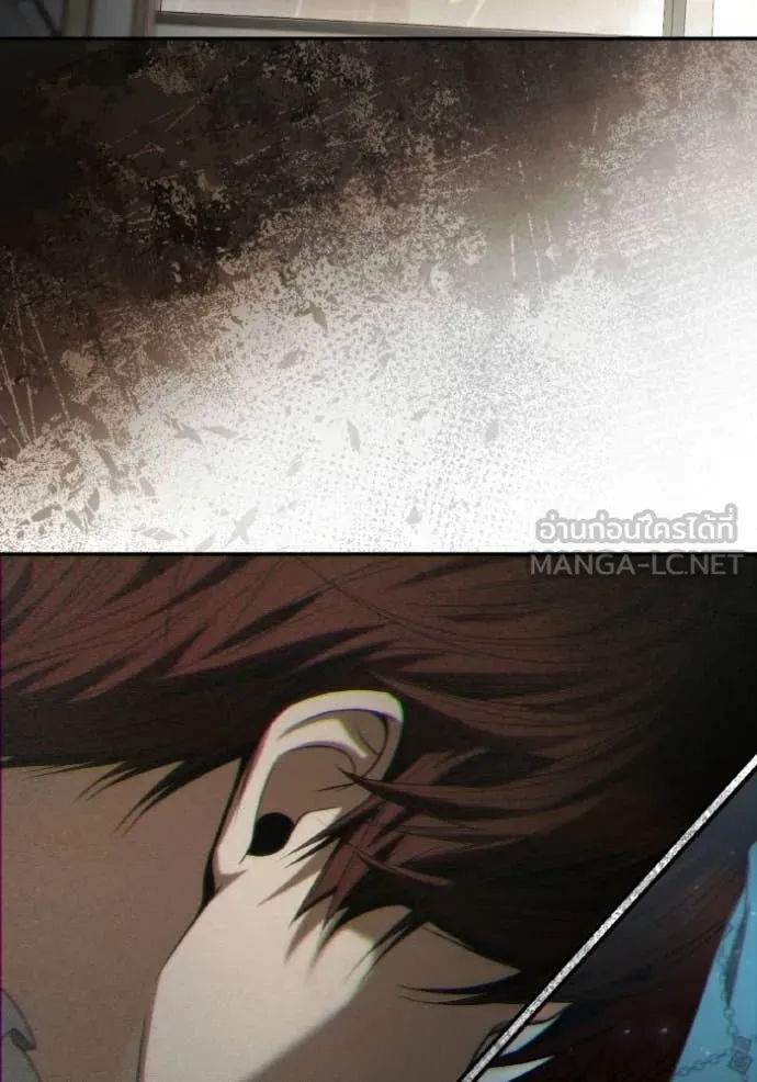 ชาตินี้น้องขอ ตอนที่ 183 รูปที่ 108