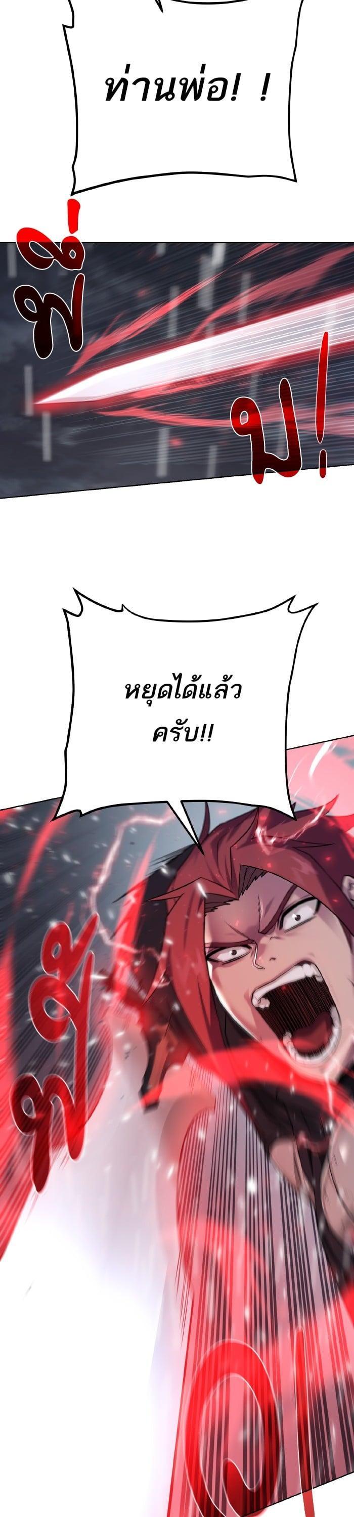 Manga-lc-com อ่านมังงะ อ่านการ์ตูน ออนไลน์ ฟรี Dungeons and Artifacts ตอนที่ 1 2 3 4 5 6 7 8 9 10 11 12 13 14 ฟรี ไม่มีโฆษณา Manga-lc - อ่าน มังงะ อ่าน การ์ตูน ออนไลน์ อ่านมังงะ ฟรี