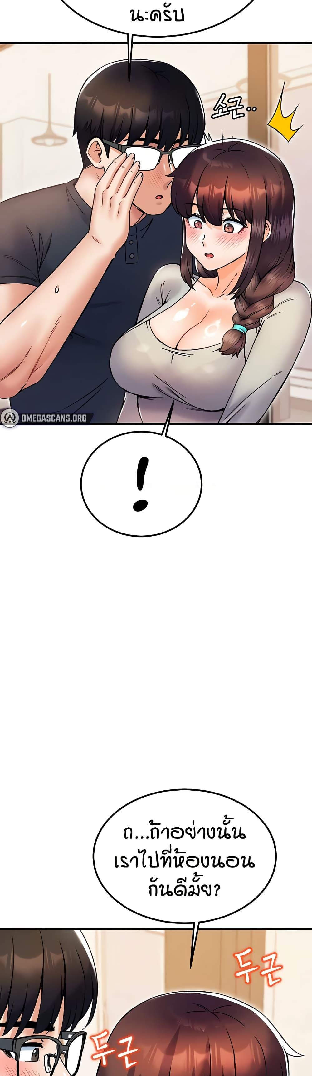 Doujin-Lc- อ่าน โดจิน มังฮวา เกาหลี ญี่ปุ่น จีน แปลไทย Kangcheol’s Bosses ตอนที่ 1 2 3 4 5 6 7 8 9 10 11 12 13 14 ฟรี ไม่มีโฆษณา อ่าน โดจิน Manhwa เกาหลี ญี่ปุ่น จีน เรามีครบ คัดมาให้เน้นๆ โดจิน 18+ รับประกันความฟินโดย  Doujin Lc