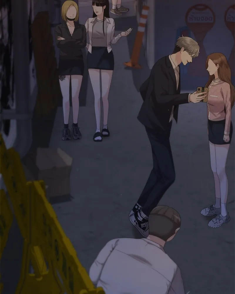 จ้า แม่คนสวย ตอนที่ 1 รูปที่ 209