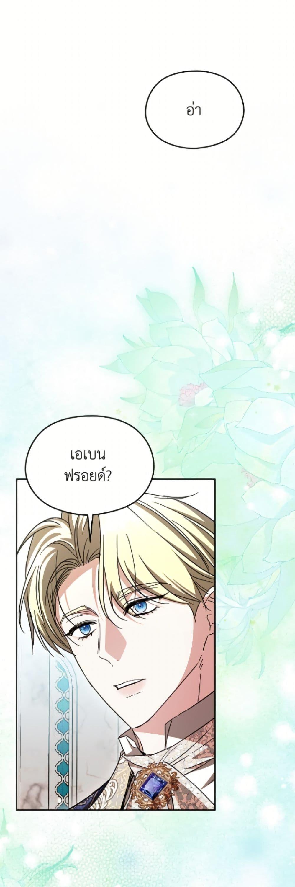 Manga-lc-com อ่านมังงะ อ่านการ์ตูน ออนไลน์ ฟรี I Don’t Want to Work! ตอนที่ 1 2 3 4 5 6 7 8 9 10 11 12 13 14 ฟรี ไม่มีโฆษณา Manga-lc - อ่าน มังงะ อ่าน การ์ตูน ออนไลน์ อ่านมังงะ ฟรี