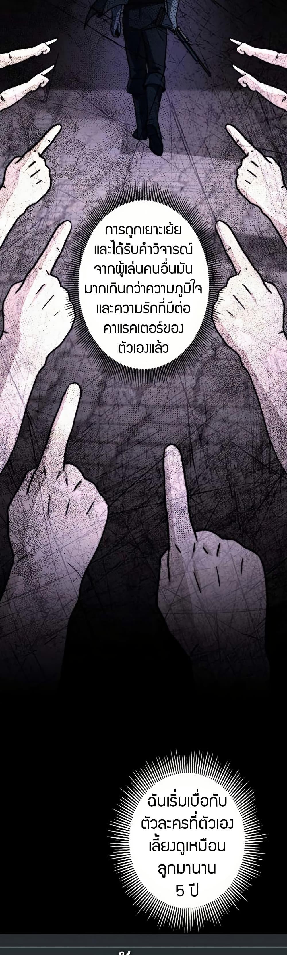 Manga-lc-com อ่านมังงะ อ่านการ์ตูน ออนไลน์ ฟรี Putting My Life on the Line, I Go All-in on Luck Enhancement ตอนที่ 1 2 3 4 5 6 7 8 9 10 11 12 13 14 ฟรี ไม่มีโฆษณา Manga-lc - อ่าน มังงะ อ่าน การ์ตูน ออนไลน์ อ่านมังงะ ฟรี