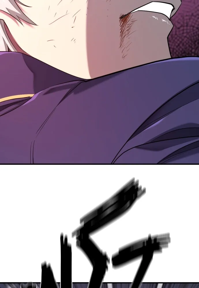 ยอดสถาปนิกผู้พิทักษ์อาณาจักร ตอนที่ 199 รูปที่ 43