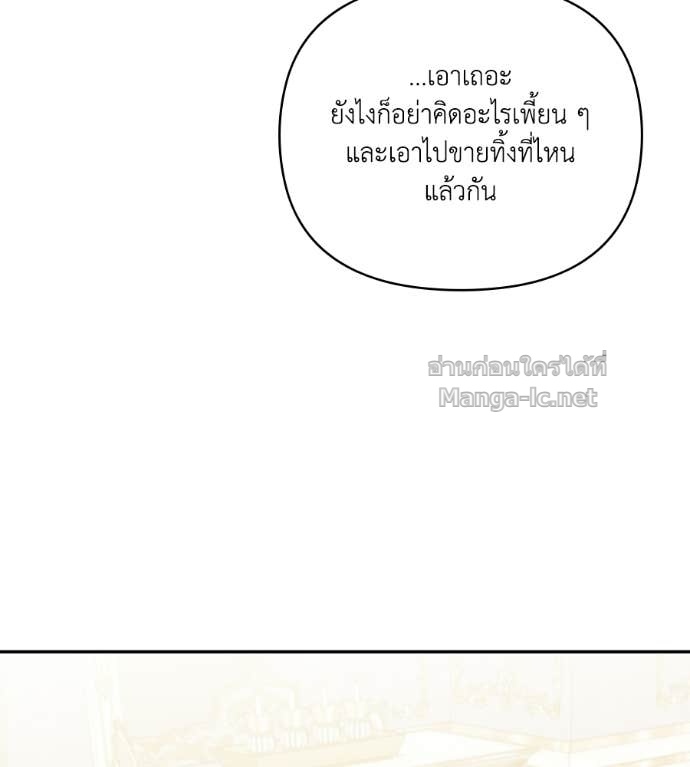 Doujin-Lc- อ่าน โดจิน มังฮวา เกาหลี ญี่ปุ่น จีน แปลไทย คิดว่าการบิดเบือนต้นฉบับ มันทำได้ง่าย ๆ หรือไง ตอนที่ 1 2 3 4 5 6 7 8 9 10 11 12 13 14 ฟรี ไม่มีโฆษณา อ่าน โดจิน Manhwa เกาหลี ญี่ปุ่น จีน เรามีครบ คัดมาให้เน้นๆ โดจิน 18+ รับประกันความฟินโดย Doujin Lc