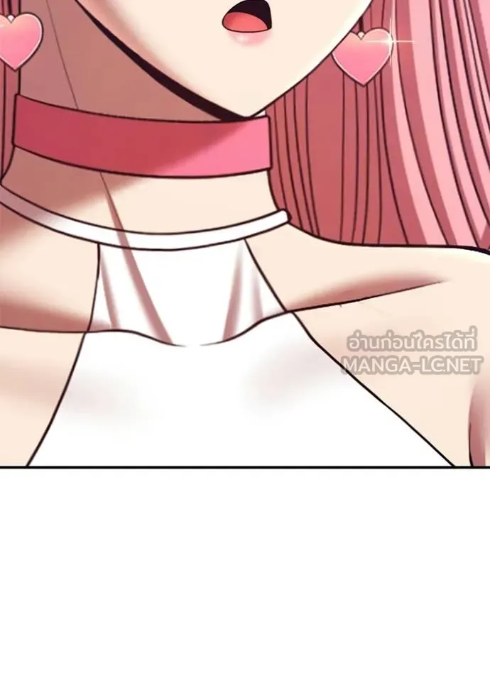 +99 ท่อนไม้ ตอนที่ 185 รูปที่ 237