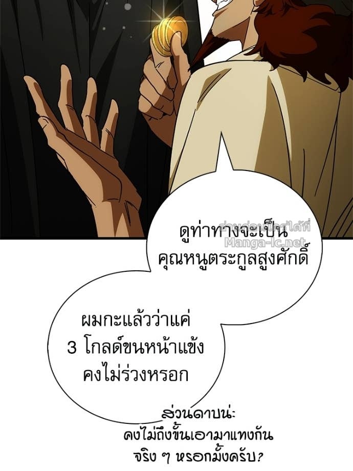 Doujin-Lc- อ่าน โดจิน มังฮวา เกาหลี ญี่ปุ่น จีน แปลไทย หยุดนะจอมมาร ฮีโร่ล้อมไว้หมดแล้ว ตอนที่ 1 2 3 4 5 6 7 8 9 10 11 12 13 14 ฟรี ไม่มีโฆษณา อ่าน โดจิน Manhwa เกาหลี ญี่ปุ่น จีน เรามีครบ คัดมาให้เน้นๆ โดจิน 18+ รับประกันความฟินโดย Doujin Lc