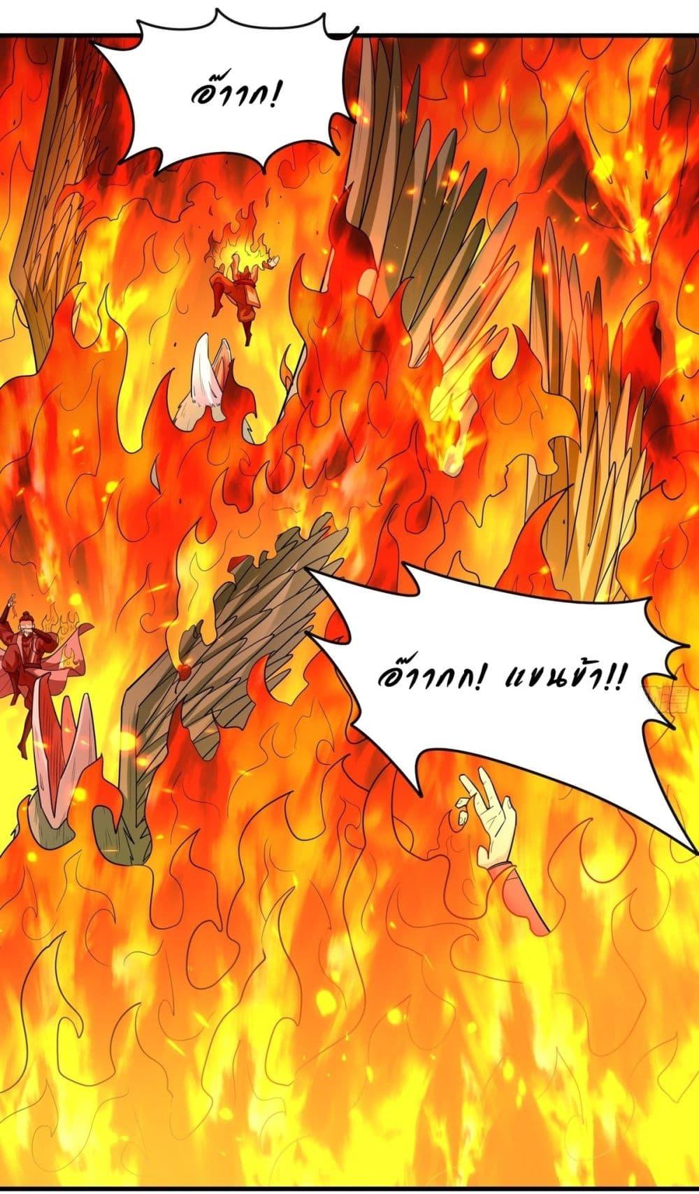 Manga-lc-com อ่านมังงะ อ่านการ์ตูน ออนไลน์ ฟรี God of Martial Arts ตอนที่ 1 2 3 4 5 6 7 8 9 10 11 12 13 14 ฟรี ไม่มีโฆษณา Manga-lc - อ่าน มังงะ อ่าน การ์ตูน ออนไลน์ อ่านมังงะ ฟรี