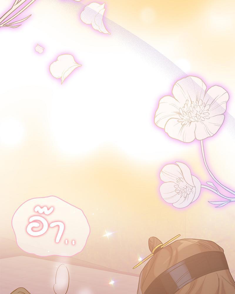 Doujin-Lc- อ่าน โดจิน มังฮวา เกาหลี ญี่ปุ่น จีน แปลไทย ดวงร้าย-ชะตารัก ตอนที่ 1 2 3 4 5 6 7 8 9 10 11 12 13 14 ฟรี ไม่มีโฆษณา อ่าน โดจิน Manhwa เกาหลี ญี่ปุ่น จีน เรามีครบ คัดมาให้เน้นๆ โดจิน 18+ รับประกันความฟินโดย  Doujin Lc