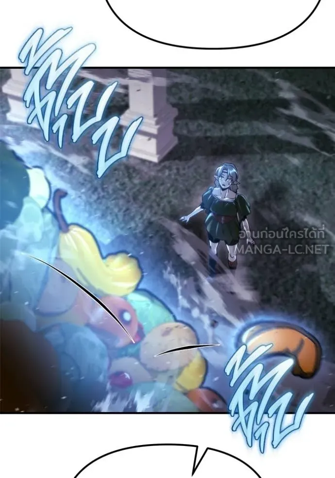 โกดังลับหลังโลกแตก ตอนที่ 56 รูปที่ 118