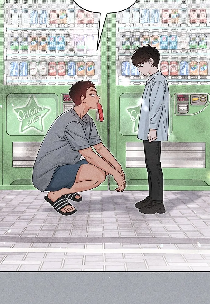 เป็นวัยรุ่นมันเหนื่อย ตอนที่ 82 รูปที่ 104