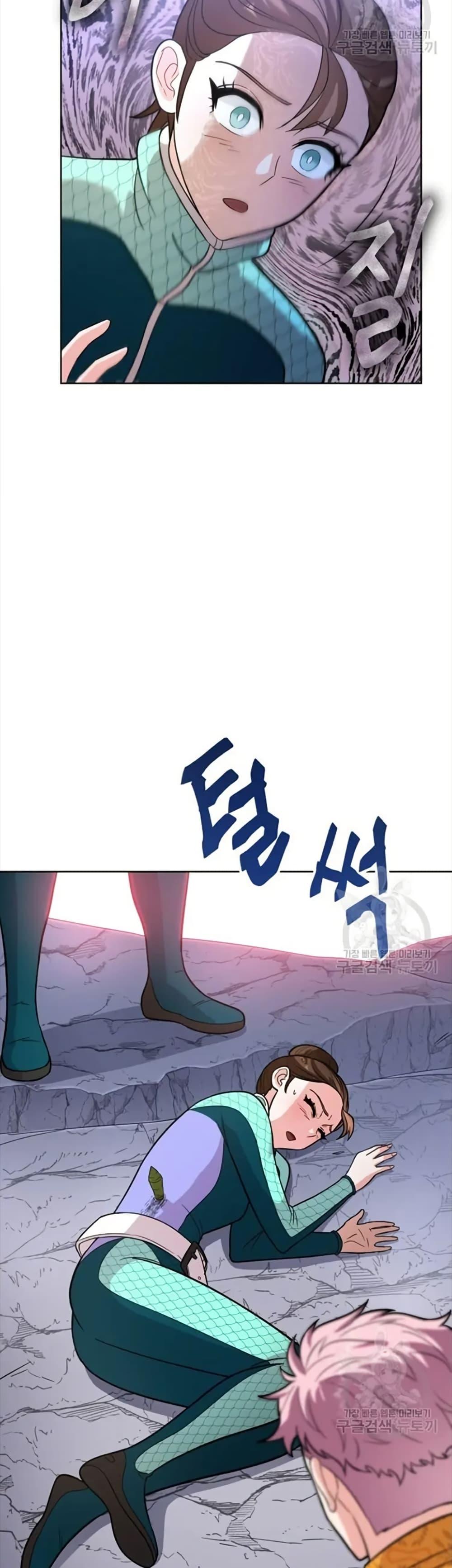 Manga-lc-com อ่านมังงะ อ่านการ์ตูน ออนไลน์ ฟรี The Female Lead Acquires Cheat Skills ตอนที่ 1 2 3 4 5 6 7 8 9 10 11 12 13 14 ฟรี ไม่มีโฆษณา Manga-lc - อ่าน มังงะ อ่าน การ์ตูน ออนไลน์ อ่านมังงะ ฟรี