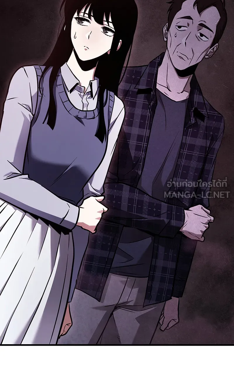 Omniscient Reader อ่านชะตาวันสิ้นโลก ตอนที่ 30 ปราสาทมืด (4) รูปที่ 15