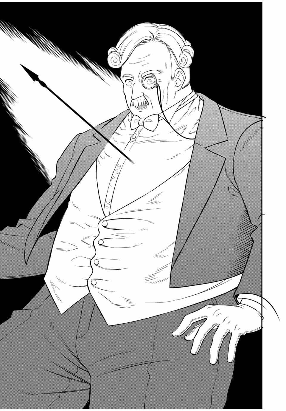 Manga-lc-com อ่านมังงะ อ่านการ์ตูน ออนไลน์ ฟรี Rettoujin no Maken Tsukai ตอนที่ 1 2 3 4 5 6 7 8 9 10 11 12 13 14 ฟรี ไม่มีโฆษณา Manga-lc - อ่าน มังงะ อ่าน การ์ตูน ออนไลน์ อ่านมังงะ ฟรี