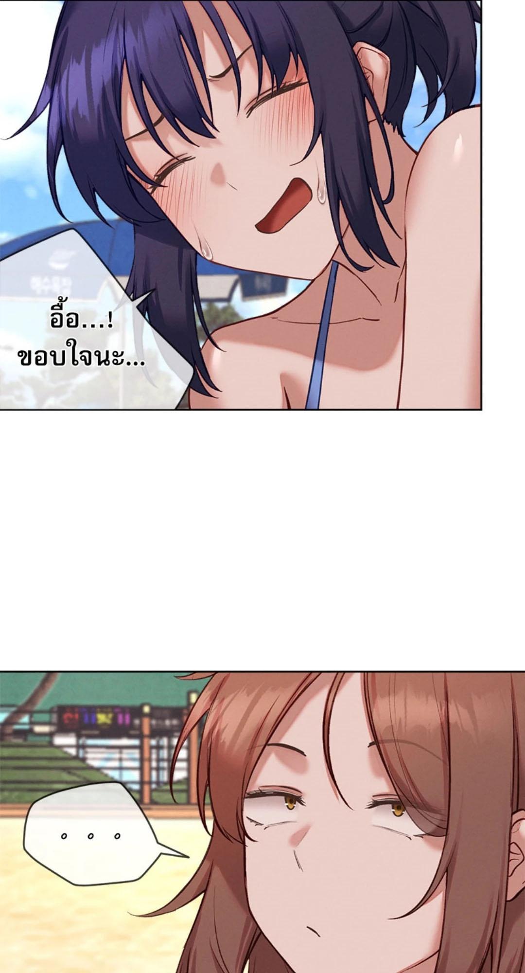 Doujin-Lc- อ่าน โดจิน มังฮวา เกาหลี ญี่ปุ่น จีน แปลไทย Gacha Girl Next Door ตอนที่ 1 2 3 4 5 6 7 8 9 10 11 12 13 14 ฟรี ไม่มีโฆษณา อ่าน โดจิน Manhwa เกาหลี ญี่ปุ่น จีน เรามีครบ คัดมาให้เน้นๆ โดจิน 18+ รับประกันความฟินโดย  Doujin Lc