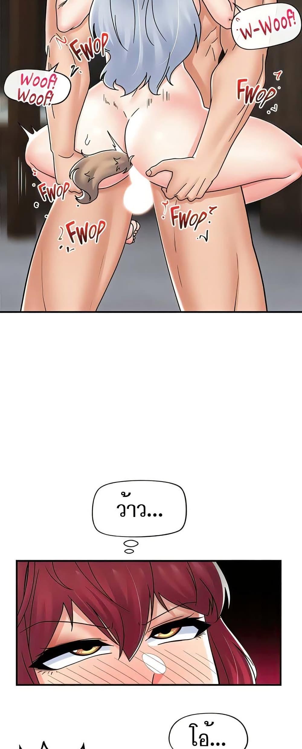 Doujin-Lc- อ่าน โดจิน มังฮวา เกาหลี ญี่ปุ่น จีน แปลไทย Absolute Hypnosis ตอนที่ 1 2 3 4 5 6 7 8 9 10 11 12 13 14 ฟรี ไม่มีโฆษณา อ่าน โดจิน Manhwa เกาหลี ญี่ปุ่น จีน เรามีครบ คัดมาให้เน้นๆ โดจิน 18+ รับประกันความฟินโดย  Doujin Lc