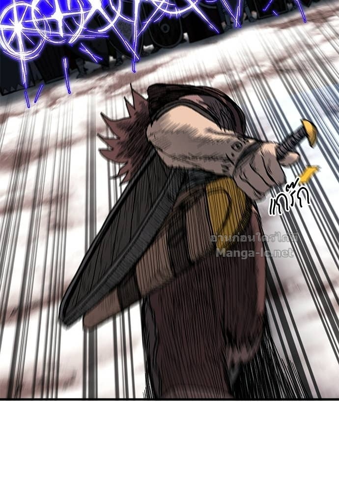 Doujin-Lc- อ่าน โดจิน มังฮวา เกาหลี ญี่ปุ่น จีน แปลไทย สารสุดท้ายจากโครงกระดูก ตอนที่ 1 2 3 4 5 6 7 8 9 10 11 12 13 14 ฟรี ไม่มีโฆษณา อ่าน โดจิน Manhwa เกาหลี ญี่ปุ่น จีน เรามีครบ คัดมาให้เน้นๆ โดจิน 18+ รับประกันความฟินโดย Doujin Lc