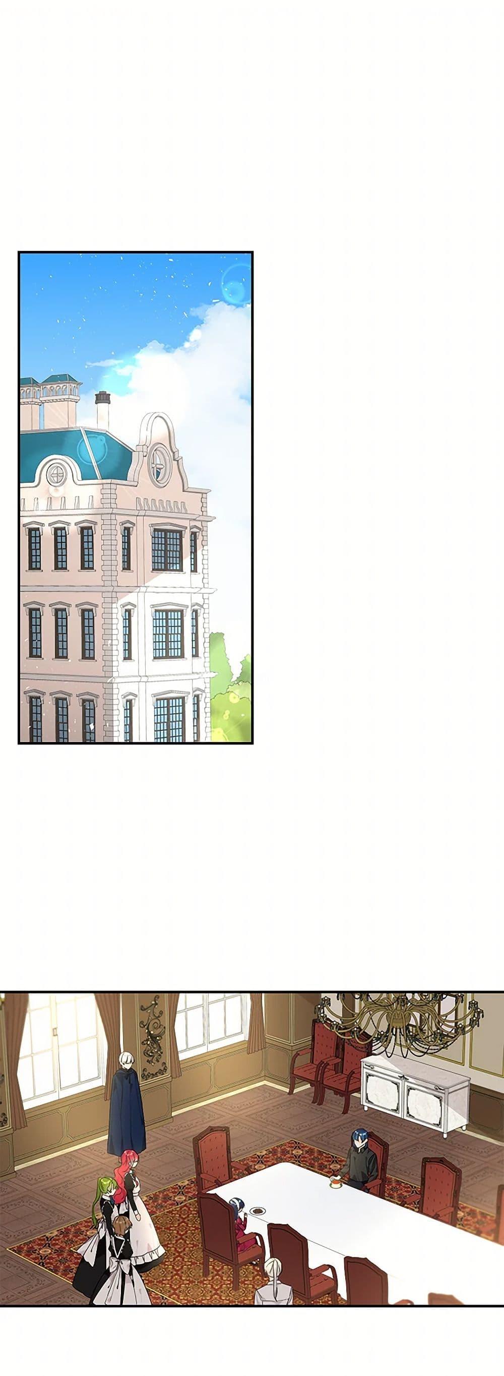 Manga-lc-com อ่านมังงะ อ่านการ์ตูน ออนไลน์ ฟรี Daughter of the Archmage ตอนที่ 1 2 3 4 5 6 7 8 9 10 11 12 13 14 ฟรี ไม่มีโฆษณา Manga-lc - อ่าน มังงะ อ่าน การ์ตูน ออนไลน์ อ่านมังงะ ฟรี