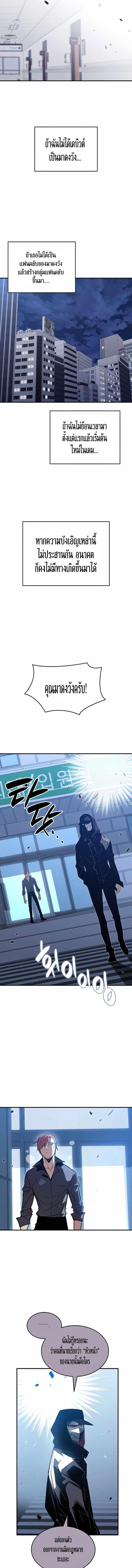 Manga-lc-com อ่านมังงะ อ่านการ์ตูน ออนไลน์ ฟรี Worn and Torn Newbie ตอนที่ 1 2 3 4 5 6 7 8 9 10 11 12 13 14 ฟรี ไม่มีโฆษณา Manga-lc - อ่าน มังงะ อ่าน การ์ตูน ออนไลน์ อ่านมังงะ ฟรี