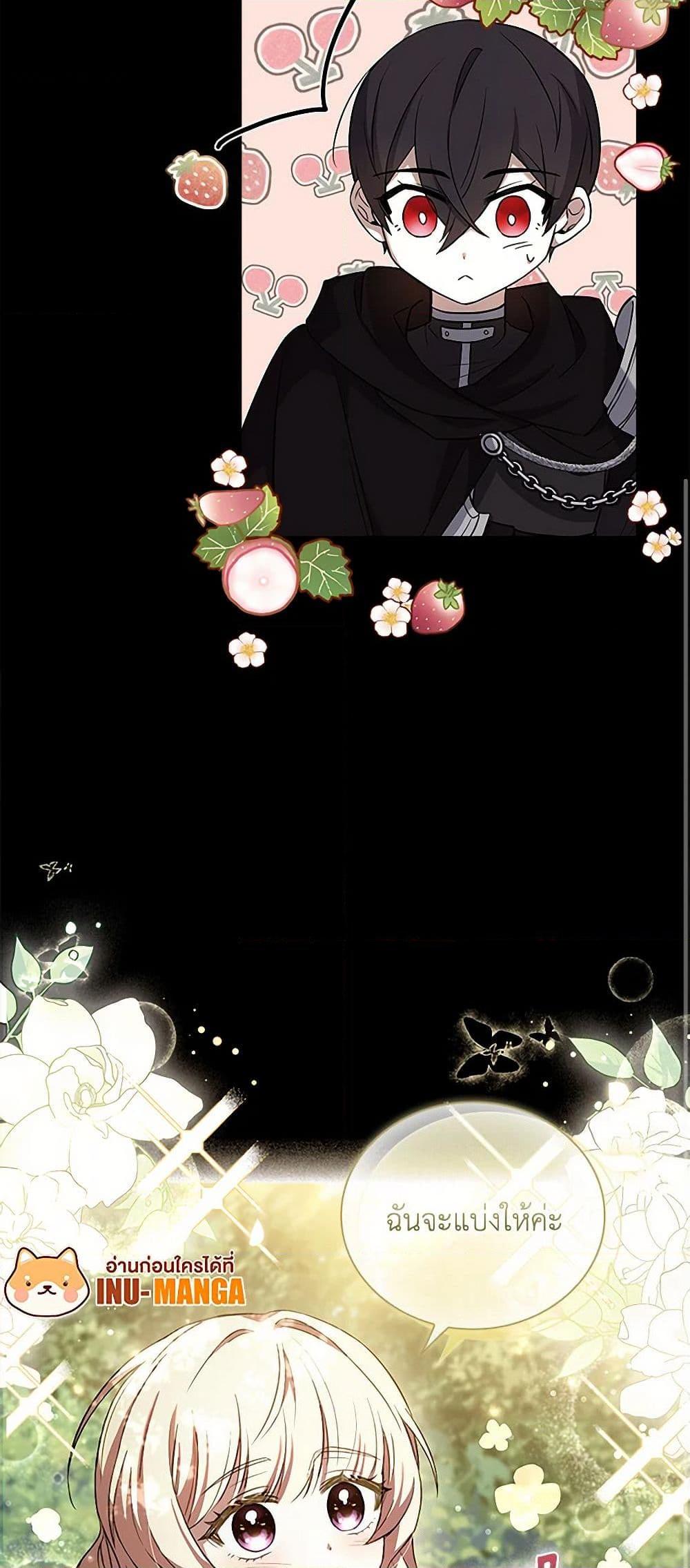 Manga-lc-com อ่านมังงะ อ่านการ์ตูน ออนไลน์ ฟรี Happy Sea World ตอนที่ 1 2 3 4 5 6 7 8 9 10 11 12 13 14 ฟรี ไม่มีโฆษณา Manga-lc - อ่าน มังงะ อ่าน การ์ตูน ออนไลน์ อ่านมังงะ ฟรี