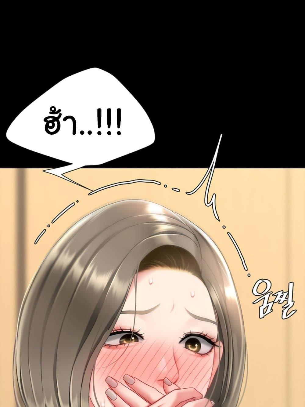 Doujin-Lc- อ่าน โดจิน มังฮวา เกาหลี ญี่ปุ่น จีน แปลไทย Go Ahead, Mom ตอนที่ 1 2 3 4 5 6 7 8 9 10 11 12 13 14 ฟรี ไม่มีโฆษณา อ่าน โดจิน Manhwa เกาหลี ญี่ปุ่น จีน เรามีครบ คัดมาให้เน้นๆ โดจิน 18+ รับประกันความฟินโดย  Doujin Lc