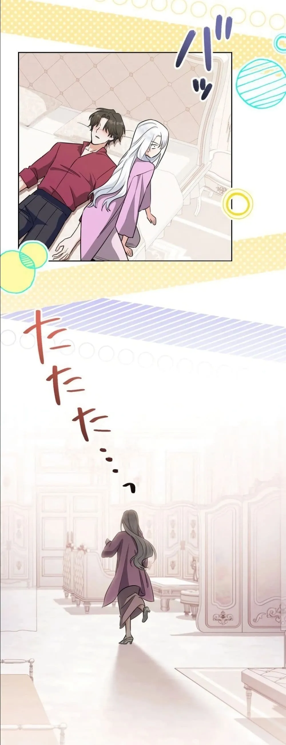 Manga-lc-com อ่านมังงะ อ่านการ์ตูน ออนไลน์ ฟรี I Possessed the Most Terrifying Stepmother in History ตอนที่ 1 2 3 4 5 6 7 8 9 10 11 12 13 14 ฟรี ไม่มีโฆษณา Manga-lc - อ่าน มังงะ อ่าน การ์ตูน ออนไลน์ อ่านมังงะ ฟรี