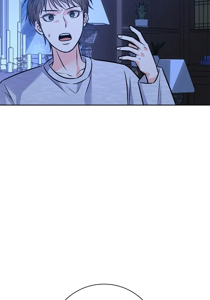 แด่ความเกลียดชัง ตอนที่ 68 รูปที่ 47