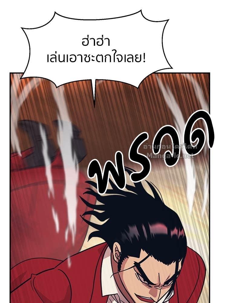 Doujin-Lc- อ่าน โดจิน มังฮวา เกาหลี ญี่ปุ่น จีน แปลไทย โคตรแกร่ง ตอนที่ 1 2 3 4 5 6 7 8 9 10 11 12 13 14 ฟรี ไม่มีโฆษณา อ่าน โดจิน Manhwa เกาหลี ญี่ปุ่น จีน เรามีครบ คัดมาให้เน้นๆ โดจิน 18+ รับประกันความฟินโดย Doujin Lc