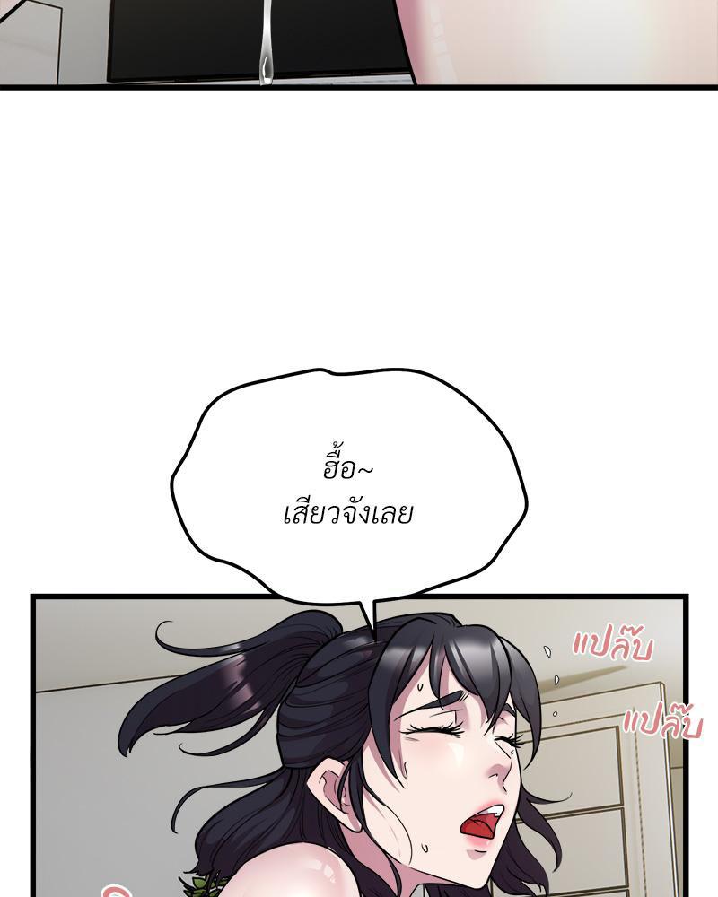 Doujin-Lc- อ่าน โดจิน มังฮวา เกาหลี ญี่ปุ่น จีน แปลไทย TAXI ตอนที่ 1 2 3 4 5 6 7 8 9 10 11 12 13 14 ฟรี ไม่มีโฆษณา อ่าน โดจิน Manhwa เกาหลี ญี่ปุ่น จีน เรามีครบ คัดมาให้เน้นๆ โดจิน 18+ รับประกันความฟินโดย  Doujin Lc