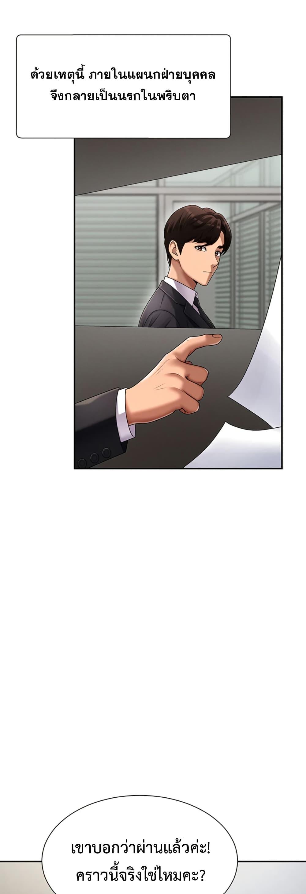 Doujin-Lc- อ่าน โดจิน มังฮวา เกาหลี ญี่ปุ่น จีน แปลไทย Repay With ตอนที่ 1 2 3 4 5 6 7 8 9 10 11 12 13 14 ฟรี ไม่มีโฆษณา อ่าน โดจิน Manhwa เกาหลี ญี่ปุ่น จีน เรามีครบ คัดมาให้เน้นๆ โดจิน 18+ รับประกันความฟินโดย  Doujin Lc