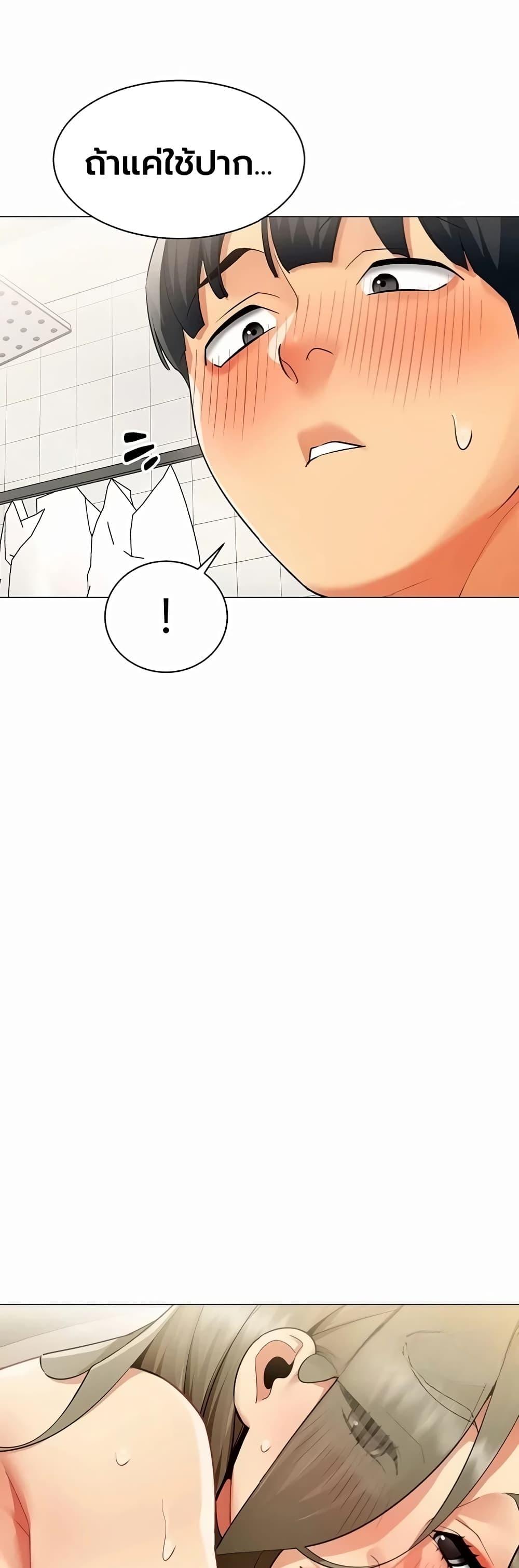 Doujin-Lc- อ่าน โดจิน มังฮวา เกาหลี ญี่ปุ่น จีน แปลไทย I Report Regarding ตอนที่ 1 2 3 4 5 6 7 8 9 10 11 12 13 14 ฟรี ไม่มีโฆษณา อ่าน โดจิน Manhwa เกาหลี ญี่ปุ่น จีน เรามีครบ คัดมาให้เน้นๆ โดจิน 18+ รับประกันความฟินโดย  Doujin Lc