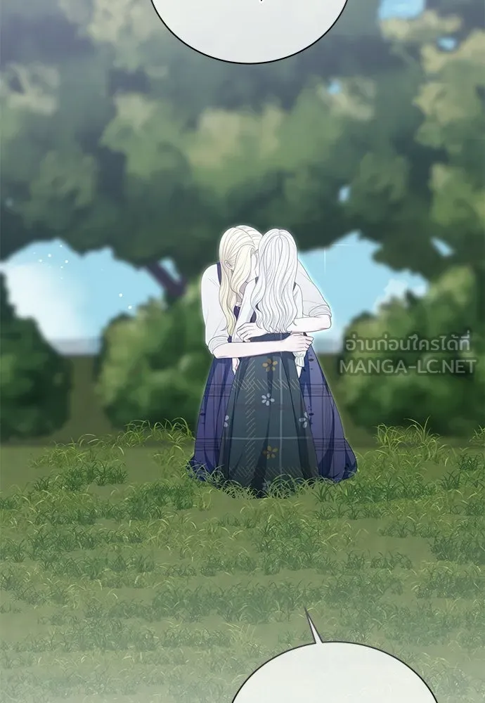 สาวใช้อย่างฉัน ขอเลือกหันหลังให้นาย ตอนที่ 39 รูปที่ 30