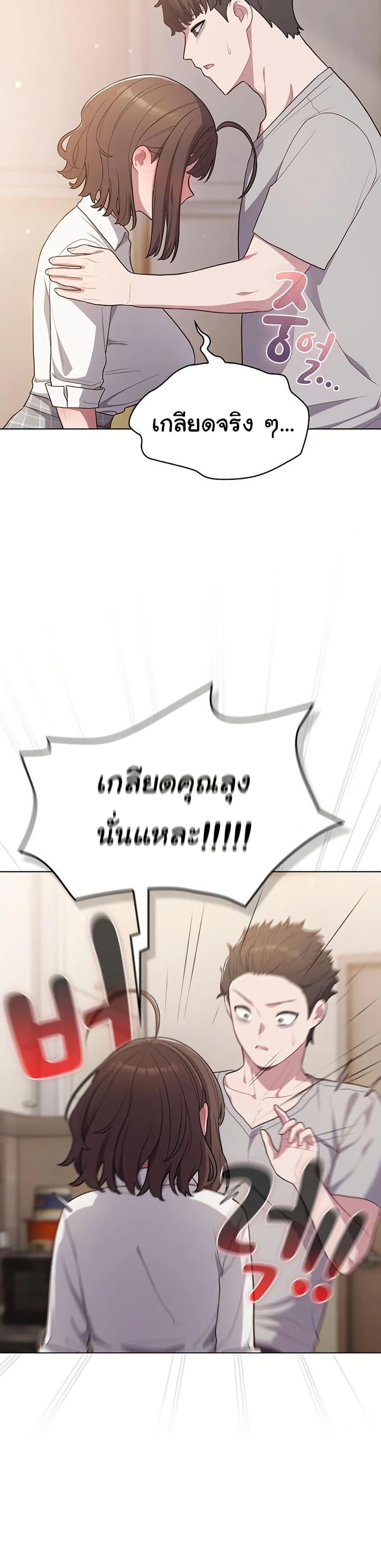 Doujin-Lc- อ่าน โดจิน มังฮวา เกาหลี ญี่ปุ่น จีน แปลไทย The General ตอนที่ 1 2 3 4 5 6 7 8 9 10 11 12 13 14 ฟรี ไม่มีโฆษณา อ่าน โดจิน Manhwa เกาหลี ญี่ปุ่น จีน เรามีครบ คัดมาให้เน้นๆ โดจิน 18+ รับประกันความฟินโดย  Doujin Lc