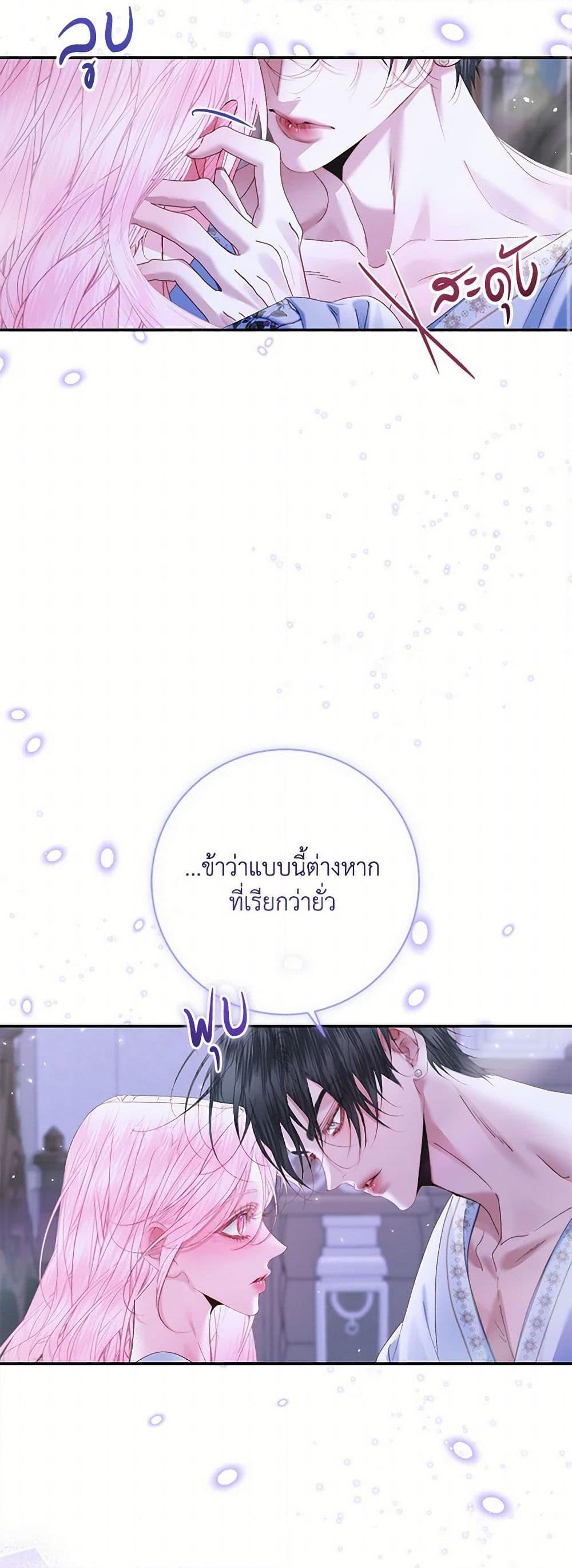 Manga-lc-com อ่านมังงะ อ่านการ์ตูน ออนไลน์ ฟรี Becoming The Villain’s Family ตอนที่ 1 2 3 4 5 6 7 8 9 10 11 12 13 14 ฟรี ไม่มีโฆษณา Manga-lc - อ่าน มังงะ อ่าน การ์ตูน ออนไลน์ อ่านมังงะ ฟรี