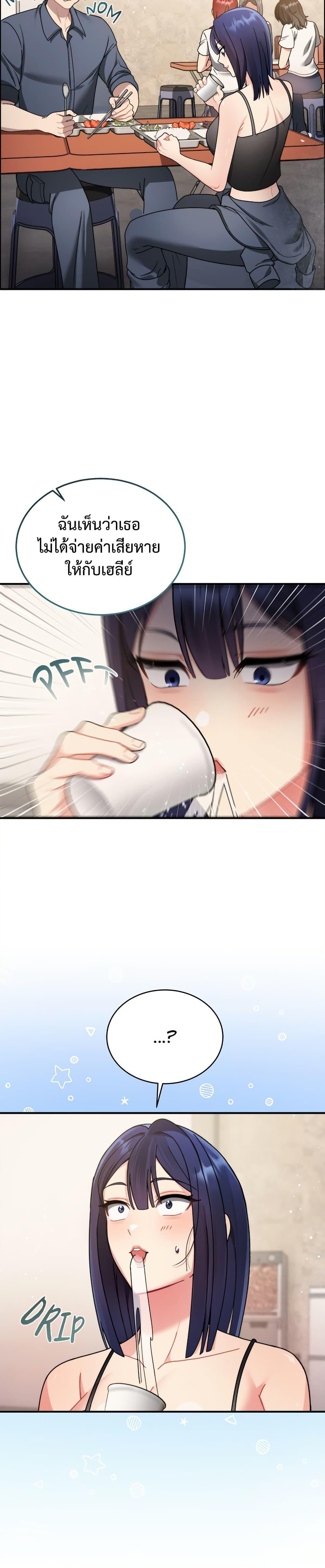 Doujin-Lc- อ่าน โดจิน มังฮวา เกาหลี ญี่ปุ่น จีน แปลไทย Who Cares ตอนที่ 1 2 3 4 5 6 7 8 9 10 11 12 13 14 ฟรี ไม่มีโฆษณา อ่าน โดจิน Manhwa เกาหลี ญี่ปุ่น จีน เรามีครบ คัดมาให้เน้นๆ โดจิน 18+ รับประกันความฟินโดย  Doujin Lc